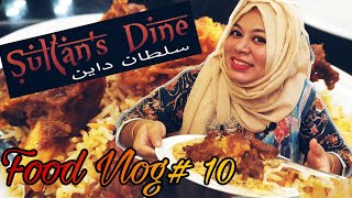 Sultan's Dine Mirpur| সুলতান'স ডাইন মিরপুরে ডাইন ইন আজ থেকে শুরু|বাসমতি কাচ্চি|Best Kacchi in Mirpur