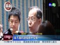 醃頭案膠著 開挖化糞池找屍塊