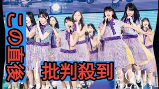 乃木坂46「12th YEAR BIRTHDAY LIVE」ティザー映像公開