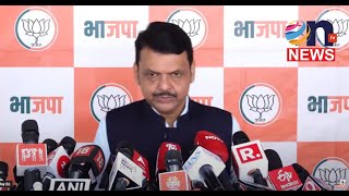 LIVE | DevendraFadnavis on Union Budget 2025 | Mumbai