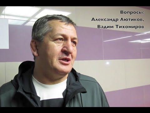 Александр Лютиков Фото