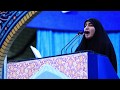 Zeinab Soleimani - speech