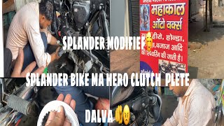 splande modifie🥰splander ma apacha ke clutch plete na dalva☠️😈https://www.youtube.com/@Khalsavloger