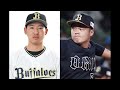 【オリックス】吉田輝星が右肘トミー・ジョン手術で長期離脱へ「パワーアップして帰ってきます」１７日に宮崎キャンプ離脱