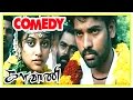 Kalavani Comedy Scenes | Tamil Comedy | Vimal | Soori | Oviya | Ganja karuppu | Kalavani Movie