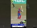 Best vs Best | Babar Azam vs Shaheen Shah Afridi #HBLPSL9 #SportsCentral #Shorts #PCB ML2A