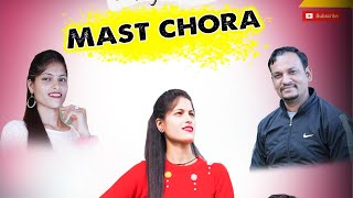 Mast Chora | Latest Gadhwali Dj Song | Keshar Panwar |Anisha Ranghar |Ekta film Lakhamandal|2021