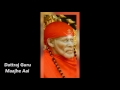 mann ke gehre andhiyaare mein...sai naam diye jaisa a saibaba devotional song