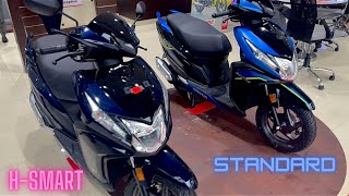 Honda Dio 125 Smart Vs Std Variant Review | On Road Price Loan Emi | Features mileage | Dio 125!