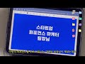 마케터가 sql을 배워야 하는 이유