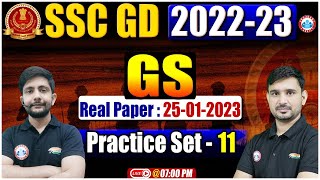 SSC GD Exam 2023 | SSC GD GS Exam Practice Set #11 | SSC GD GS Exam Analysis