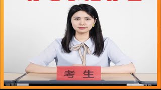 教师结构化面试 | 班上有个同学私下吐槽班主任啰嗦，说他是教数学的，班上数学成绩却最差，你作为另一个科任老师，知道后你怎么办。请现场模拟。