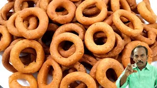 ரவுண்ட் கட்டி நொறுக்கலாம்🔥😋Ring murukku receipe in tamil | murukku receipe | evening snacks tea time