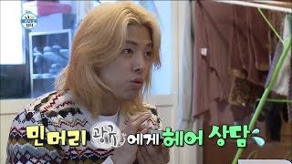 【TVPP】KangNam - Shocked at hair loss, 강남 - 탈모 현상에 멘붕! '이러다 광규 형 되는 거 아냐?' @ I Live Alone