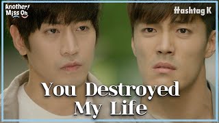 Why Eric Had To Get Revenge On Seo Hyun-jin’s Ex | Another Miss Oh EP.8-9