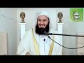 pass these 4 tests of allah u0026 whatever you ask for allah will give you mufti menk