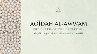 Aqidah al Awwam