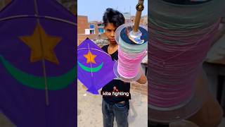 Patang baazi 🔥 Kite Catching | udi udi jaye #kitecutting #kitefighting #shorts