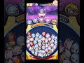 ぷにぷに 裏ステージ1-3特効無し攻略#ぷにぷに