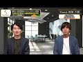 【税理士・会計士向けの集客方法】月100件の問い合わせを獲得したseo対策とは？