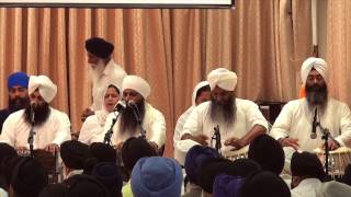 Sant Anoop Singh Ji - Amrit Vela Simran 2014