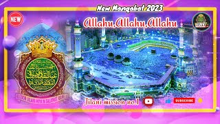 Allahu, Allahu, Allahu || New Manqabat 2023 || Voice By Sayyed Abdul Qadir Jilani Miya