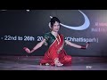 Natya Nartan National dance competition | 1st prize winner 🏆| Alisha Hedaoo | 23/12/2023........