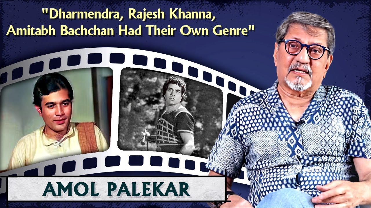 Amol Palekar Talks About Gol Maal | Comparison With Legendary Actors ...