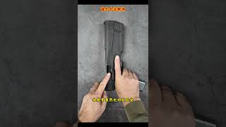 Maxim9“外星人”自带消音器手枪！