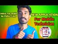 UNLOCK ANY MOBILE WITHOUT POLICE CASE | MOBILE REPAIR IN KANNADA | PRO TIPS KANNADA