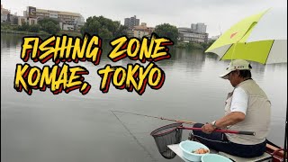 FISHING ZONE, KOMAE, TOKYO