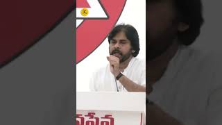 Pawan Kalyan Sensational Speech | Mangalagiri Press Meet | Janasena Party||Ippatam