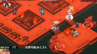 [千年戦争アイギス][レダ級][少人数クリア][炎獄の四天王]3☆