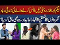 Korangi Karachi Viral Dance | Couple in Huge Trouble After Dancing On Qayamat Qayamat Song