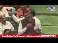 cm devendra fadnavis यांचं अधिवेशनातील पहिलं भाषण कसं होतं rahul narvekar vidhan sabha session