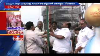 Telangana State Formation Day Celebrations at Sathupalli | Khammam | HMTV