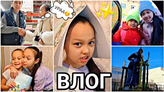 ВЛОГ/ДОМАШНИЙ 🏡📽💖/90 К 🎉🎈#vlog