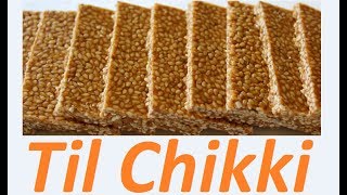 Lohri recipes/Makar sankranti recipes/Til Chikki /gud patti/til di gajak/Til Patti recipe