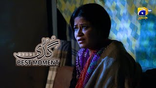 Guddi Episode 28 | 𝐁𝐞𝐬𝐭 𝐌𝐨𝐦𝐞𝐧𝐭 𝟎𝟒 | Bakhtawar Rasheed - Kamran Jeelani - Maham Aamir | Har Pal Geo