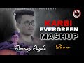 Karbi evergreen Mashup Coming soon |BIRSONG ENGHI|#bsethekarbiboy