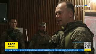 Командующий сухопутными войсками ВСУ Сырский посетил позиции солдат на Бахмутском направлении