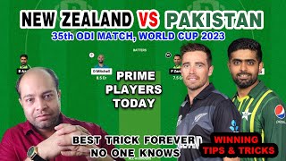 Pakistan vs New Zealand Dream11 Team Prediction || PAK vs NZ Match Dream11 GL Team Today Match