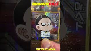 Dragon Ball Sticker The Strongest Hero #10 #DragonBallSuper #dragonball #dbz #shorts