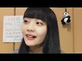 2019年06月08日19時00分27秒 川嶋 美晴（ske48 研究生）