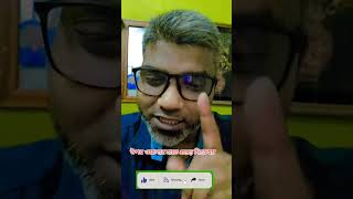 সব আঘাতের প্রতিশোধ নিতে যেও না... #youtuber #emotional #motivation #education #viralvideo #viral