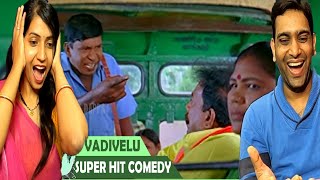 Vadivelu Super Hit Ultimate Comedy | Part - 1 | Tamil Hit Comedy | Vadivelu Comedy Reaction