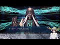 【fgo】福袋を引くだけ配信【あけおめ】