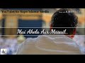 Beautiful Islamic Naat Whatsapp Status | Ho karam sarkar ab to ho gaye gham beshumar |