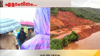 അവസാനിക്കാത്ത വെല്ലുവിളികൾ; അർജുനെ തേടി എട്ടാം ദിനം പുഴയിൽ തെരച്ചിൽ