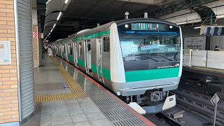 埼京線E233系7000番台宮ハエ112編成　恵比寿駅発車